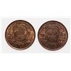 Image 2 : Half Cent.  1864.  Mint State-63.  Red-Brown.  Lot of two (2) coins, both w…
