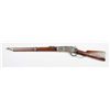 Image 2 : Winchester Model 1876 Lever Action S.R.C.