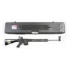Image 1 : Custom ArmaLite Semi-Automatic Rifle.**