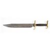 Image 2 : Bowie Style Bayonet.