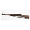 Image 2 : U.S. Rifle Model M1 Garand.**