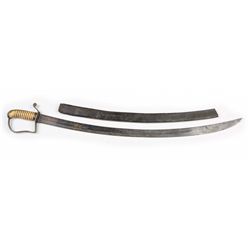 Nathan Starr Type Revolutionary War Era Sword