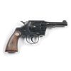 Image 1 : Colt (U.S. Customs) Official Police Revolver.**