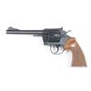 Image 8 : MIB Colt Officers Model Match Revolver.**