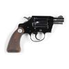 Image 7 : Near New Boxed Colt Cobra Revolver. **