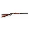 Image 1 : Incredible Winchester Mod 1886 Lever Action Rifle