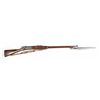 Image 1 : Beautiful U.S. Krag Model 1898 Rifle.**