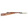 Image 1 : Model 1903 Remington (Springfield) Rifle.**