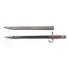 Image 5 : Japanese Type 30 Bayonet