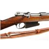 Image 3 : Near Mint model 1891 Argentine Mauser Rifle.**