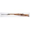 Image 6 : Near Mint model 1891 Argentine Mauser Rifle.**