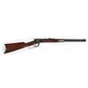 Image 1 : Mint Winchester Deluxe Mod 1892 Engraved Rifle.**