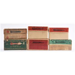 Lot of 6: Rifle Boxes.