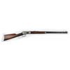 Image 1 : Winchester Model 1894 Lever Action Rifle.**