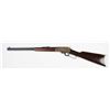 Image 2 : Marlin Model 1893 Lever Action Rifle.**