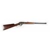 Image 1 : Marlin Model 1894 Lever Action Rifle.**