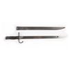 Image 1 : Japanese Type 30 Bayonet