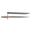 Image 1 : Japanese Type 30 Bayonet