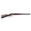 Image 1 : Winchester Model 1892 Lever Action Rifle.**