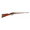 Image 1 : Fine Savage Model 1899 Lever Action Rifle.**