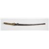 Image 2 : Japanese NCO Samurai Sword