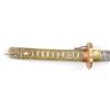 Image 4 : Japanese NCO Samurai Sword