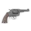 Image 1 : Colt Commando Double Action Revolver.**