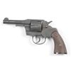 Image 2 : Colt Commando Double Action Revolver.**