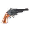 Image 6 : MIB S&W 1986 Texas Commemorative Revolver.**
