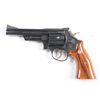 Image 7 : MIB S&W 1986 Texas Commemorative Revolver.**