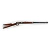 Image 1 : Winchester Model 1894 Lever Action Rifle.**