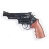 Image 8 : MIB S&W Model 57-5 Double Action Revolver.**