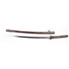 Image 4 : Japanese NCO Samurai Sword