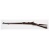 Image 2 : Springfield Trapdoor Model 1884 Cadet Rifle.**