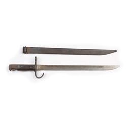 Japanese Type 30 Bayonet