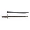 Image 1 : Japanese Type 30 Bayonet