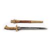 Image 7 : Long Knife with Fixed Blade.