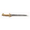 Image 8 : Long Knife with Fixed Blade.