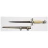 Image 6 : Nazi Officer Dagger.