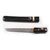 Image 4 : Japanese Knife.
