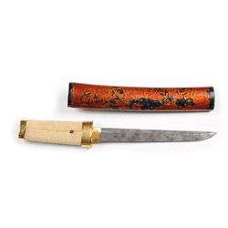 Japanese Knife.