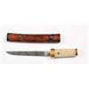Image 4 : Japanese Knife.