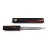 Image 1 : Japanese Knife.