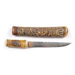 Japanese Knife with Fixed Blade.