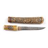 Image 1 : Japanese Knife with Fixed Blade.