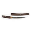 Image 1 : Japanese Long Knife with Fixed Blade.