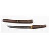 Image 3 : Japanese Long Knife with Fixed Blade.