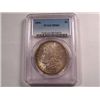 Image 3 : 1896 Morgan Dollar Ch MS64 PCGS
