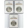 Image 1 : 1954, 55, 56 FRANKLIN HALF DOLLAR NGC MS-63 FBL
