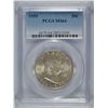 Image 1 : 1955 FRANKLIN HALF DOLLAR PCGS MS-64 (BUGS BUNNY VARIETY)